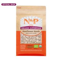 เมล็ดทานตะวัน  N&amp;P ปริมาณ 800 กรัม SUNFLOWER SEEDS