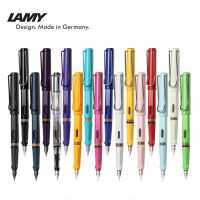 Lamy ปากกาหมึก 13 สี  Lamy Safari  ปากกา t