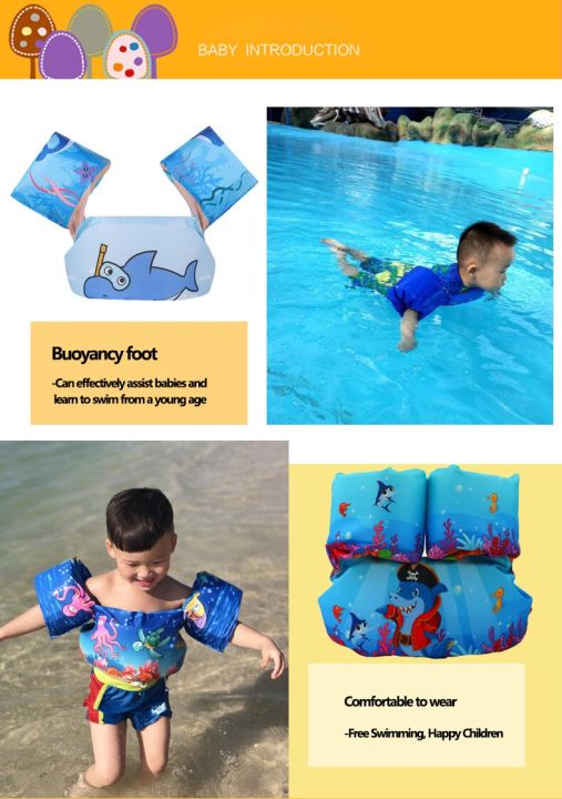 water-pool-floating-life-vest-epe-foam-swimming-jacket-for-14-25kg-childs-arm-ring-sleeves-learn-to-swimming-equipment-buoyancy-life-jackets