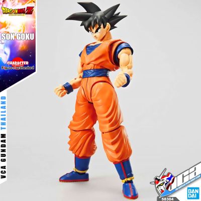 BANDAI FIGURE-RISE STANDARD SON GOKU FIGURE RISE ดราก้อนบอล พลาสติก โมเดล VCA GUNDAM