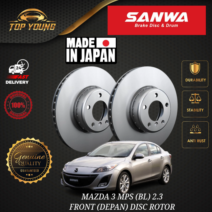 MAZDA 3 MPS BL 2.3 FRONT (DEPAN) DISC BRAKE ROTOR SANWA MADE IN JAPAN