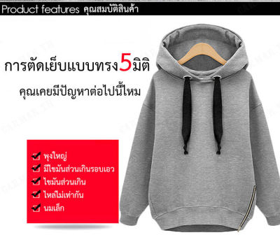 carmar เสื้อโฟโลแบบส่วนใหญ่สำหรับผู้หญิงขนาดใหญ่ชนิดผ้าฝ้ายรุ่นยาว