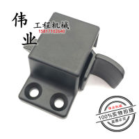 ล็อคกระจกหน้ารถสำหรับ KOMATSU PC55 56 60 70-7-8 SANY SY55 75-9 Excavator Front Window Lock Parts