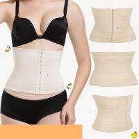 ผ้ารัดหน้าท้อง ที่รัดหน้าท้อง ที่รัดเอว ผ้ารัดหน้าท้องกระชับสัดส่วน Slimming Belt Fabric Abdomen Belly Waist Shapewear