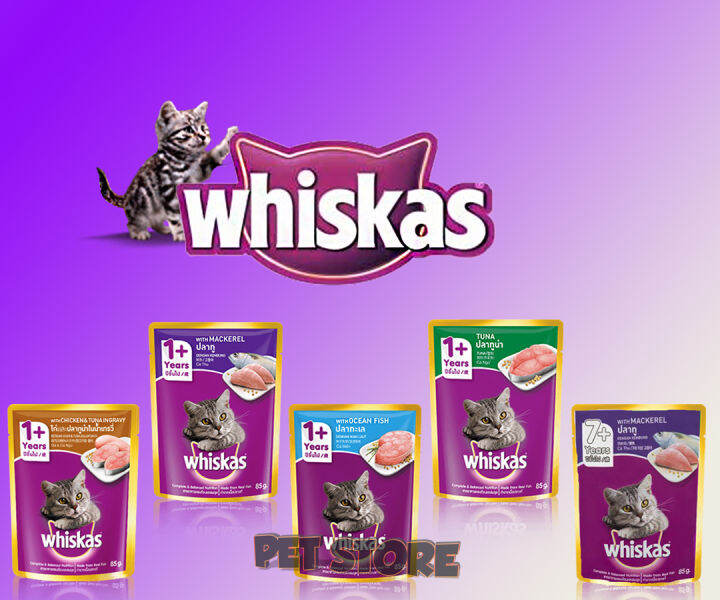 WHISKAS Wet Cat Food Pouch 80G Lazada