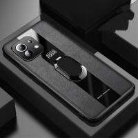 Luxury หนัง Pu นิ้วมือกล่องใส่แหวนสำหรับ Xiaomi Mi 11 Pro Mi 11 5G ฝาครอบ Anti-Knock Soft แหวนลายรถ Fundas