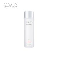 MISSHA Time Revolution The First Treatment Essence 5X 150ml