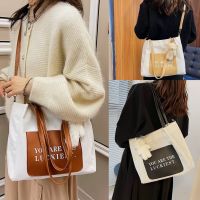 ==พร้อมส่ง== กระเป๋าผ้า style minimal YOU ARE THE LUCKIEST ใบใหญ่