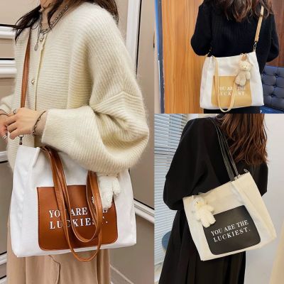 ++พร้อมส่ง++ กระเป๋าผ้า style minimal YOU ARE THE LUCKIEST ใบใหญ่