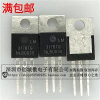 10PCS/Lot LM317BTG TO-220 LM317BT