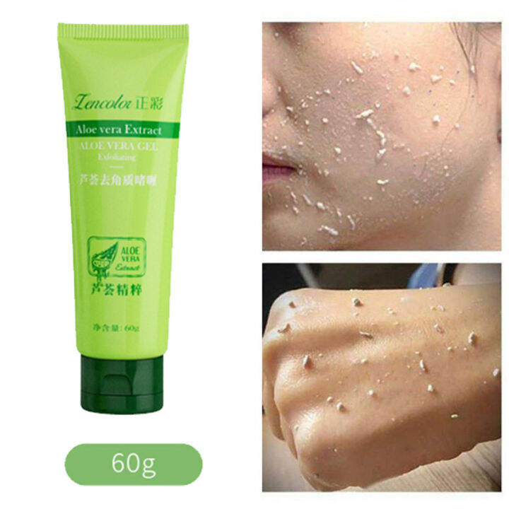 Deep Cleansing Gentle Exfoliating Facial Scrub Exfoliating Aloe Vera Exfoliating Gel 60g Lazada 6125