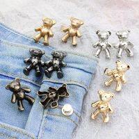 2 ชิ้นรูปหมีปรับ Jean ปุ่มเอว Buckle Snap กางเกง Buckle Extender เปลี่ยนกางเกงยีนส์ปุ่ม Attacher Pins-WIOJ SHOP