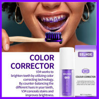 【PengsiZ】Remove Plaque Stains Care Toothpaste V34 Colour Corrector Teeth Mouth Breathing Freshener Whitening Sensitive Teeth Toothpaste