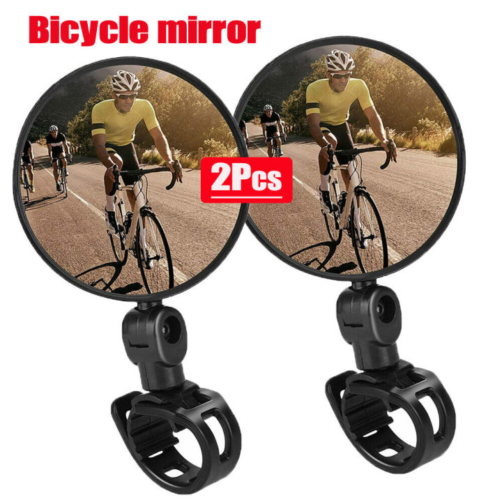 360-degree-bike-convex-large-view-mirror-mtb-rearview-rearview-mountain-road-riding-bike-rear-flexible
