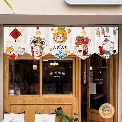 Japanese Style Charm Cat Triangle Flag Curtain Art Short Curtain Restaurant Partition Curtain Free Punching  Hanging Flag Shading Lintel Decoration Curtain