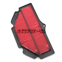 【YY】Motorcycle Air Filter Cleaner For SUZUKI GSR400 GSR600 2006-2010 GSR750 ABS 2011-2013 G. SR 400 600 750