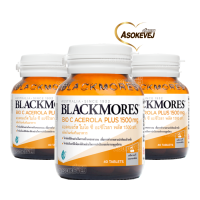 Blackmores bio c acerola plus 1500mg แบลคมอร์ส ไบโอ ซี อะซีโรลา พลัส 1500มก 40เม็ด (3ขวด)