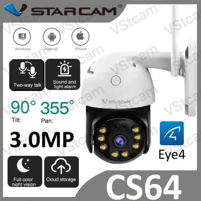 ( Wowww+++ ) Vstarcam CS64 ความละเอียด 3 ล้านพิกเซล กล้องวงจรปิดไร้สาย กล้องนอกบ้าน Outdoor มีAI+ คนตรวจจับสัญญาณเตือน ราคาถูก กล้อง วงจรปิด กล้อง วงจรปิด ไร้ สาย กล้อง วงจรปิด wifi กล้อง วงจรปิด ใส่ ซิ ม