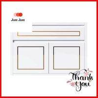 ตู้ลิ้นชัก CABIN PROUD 83.2x64.6 ซม. สีขาวKITCHEN CABINET DRAWER CABIN PROUD 83.2x64.6CM WHITE **ลดราคาจัดหนัก **