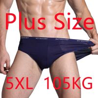 Mens Big Size Briefs Male y Underwear Panties Pouch Shorts Modal Stretch Homme Underpants Boy Undies L XXL XXXL 4XL 5XL