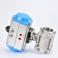 1/4" Three Piece High Platform Pneumatic Ball Valve Stainless Steel 304 Double Acting Cylinder