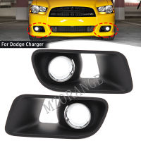 Fog Light For Dodge Charger SRT-8 2012-2015 headlights Chrome Bezel cover hole foglights Replacement Front frame car accessories