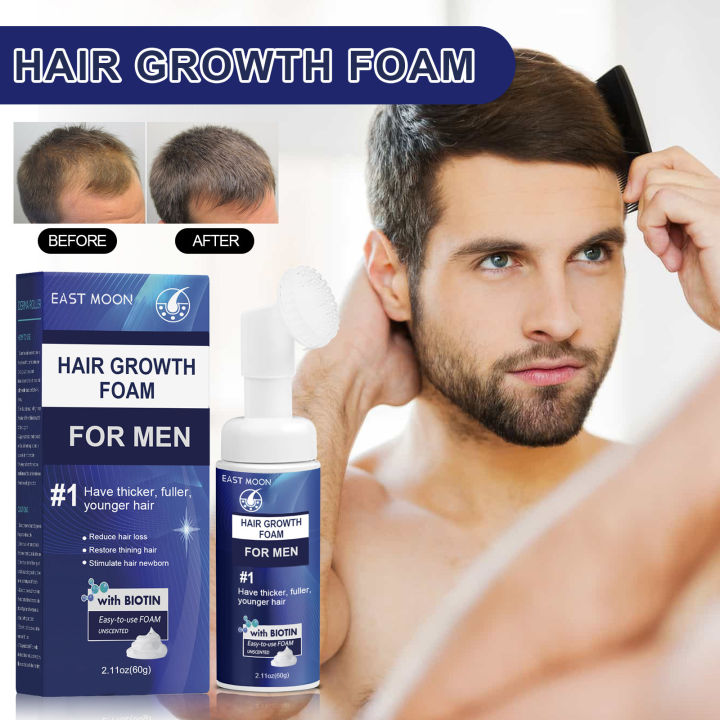 East Moon Men's Dense Hair Foam Deep Repair Hair Root Hair Follicle Men ...