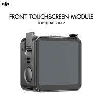 DJI Action 2 Front Touchscreen Module  ประกันศูนย์ 1 ปี