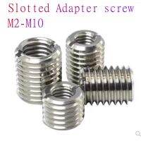 5pcs/10pcs  M2-M10 stainless steel slotted Inside Outside Thread Adapter Screw Nuts Insert Sleeve Converter Nut Coupler Nails Screws Fasteners