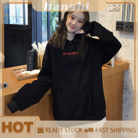 hanshi [2023 new HOT FASHION] lazlook เสื้อฮู้ดฮาโลวีนสำหรับผู้หญิงคอกลมแขนยาวทรงหลวมลำลองสำหรับฤดูใบไม้ร่วง