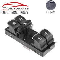 56D959857ใหม่รถสวิตช์กระจกไฟฟ้าอัตโนมัติสำหรับ Volkswagen VW Passat Switch Button