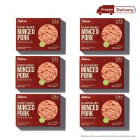 หมูสับจำแลงจากพืช Meat Avatar ขนาด 240 กรัม x 6 แพค Plant-Based MINCED PORK 240 g x 6 pack