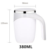 อัตโนมัติ Self Stirring Magnetic Mug เครื่องชงกาแฟสแตนเลสกาแฟนมผสมถ้วย Blender Smart Mixer Thermal Cups