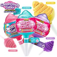 Zuru Cotton Candy Color Mix Surprise Slime Gift Toys For Girls Mi scented Fluffy Stretchy Slime Soft Plasticine Gum Polymer Clay Clay  Dough