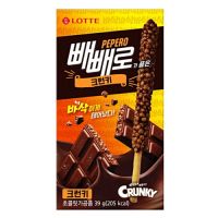 ?Promotion?  롯데 빼빼로 크런키 บิสกิตเคลือช็อคโกแลต Lotte Pepero crunky Stick Biscuit 39g?