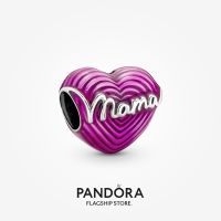 Official Store Pandora Radiating Love Mama Heart Charm