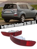 Car Rear Tail Fog Light Bumper Lamp Reflector For Mitsubishi Outlander EX 2007 2008 2009 2010 2011 2012