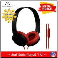 SoundMAGIC P10S Headphones with Mic (BLACK RED)