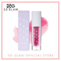 SO GLAM UNIDENTIFIED LIP OIL 001 PURPLE LINE โซ แกลม อันไอเดนทิไฟด์ ลิป ออยล์ 001