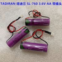 ใหม่1ชิ้นน้ำมันหอมระเหย✔Original TADIRAN เมาส์ SL-760 3.6V AA ER14505พร้อมปลั๊ก Israel Into