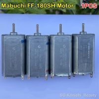 【YF】✥  1PCS MABUCHI FF-180SH-3827/2657/2665/2661 Motor 1.2V-4.2V 22000RPM Speed for Electric Shaver