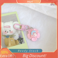 ?【Lowest price】MH พวงกุญแจรูปดอกไม้ลูกกวาดขนาดเล็กน่ารักสำหรับผู้หญิงเคสโทรศัพท์เด็กผู้หญิงกระเป๋าพวงกุญแจรถเครื่องประดับสำหรับงานปาร์ตี้