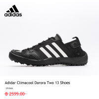 【รูปแบบต่าง ๆ】adidas รองเท้า Climacool Darora Two 13 สีดำ 3 กิจกรรม ใช้งบน้อยซื้อรองเท้าที่มีคุณภาพสูง