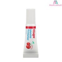 Blistex Intensive Moisturizer Cherry SPF15 ลิปบาร์มกลิ่นเชอร์รี่ บริสเทค [Med]