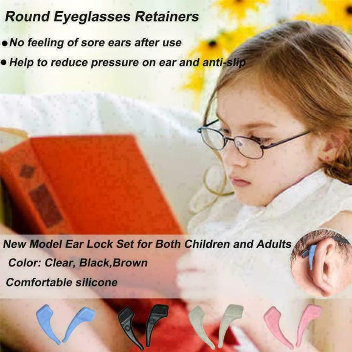 5-1คู่ซิลิโคนลื่นแว่นตายึดแว่นตาหูจับผู้ถือแว่นตาวัดเคล็ดลับหูตะขออุปกรณ์แว่นตา