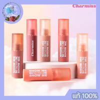 Charmiss Show Me Your Charm Airy Kiss Tint 2.2g ลิปทินท์เนื้อละมุน เบาสบายไม่หนักปาก 6 สีให้เลือก