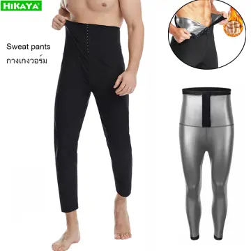 HIKAYA Women sauna pants, women weight loss sweating pants for workout,  ladies waistline trainer, workout leggings, S curve body shaping pants