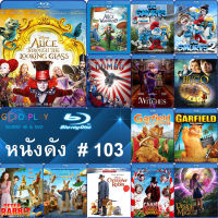 Bluray หนังดัง น่าดู #103 และ บลูเรย์ หนังใหม่ หนังขายดี  ดูในรายละเอียดสินค้า