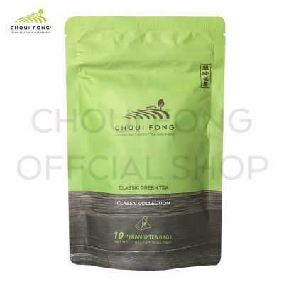 ฉุยฟง ชาเขียวคลาสสิค ชนิดซอง  ขนาด  2.5 g x 10  tea bags ( CLASSIC GREEN TEA )