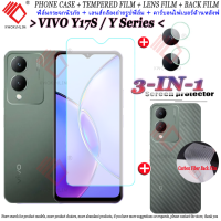 (3 in 1)For Vivo Y17S Y35 Y36 Y27 Y21 Y33s Y22 Y22S Y16 Y02 Y02S Y02A Y33T Y21t Y31 Y12A Y12S Y15A y15S Y15C Y20 Y20i Y20S Y20S G คลุมทั้งหมดกระจกเทมเปอร์ปกป้องหน้าจอฟิล์ม + เลนส์กล้องฟิล์มป้องกัน + ฟิล์มคาร์บอนไฟเบอร์ด้านหลัง